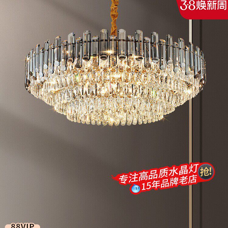 轻奢水晶吊灯客厅灯2026年新客厅吊灯