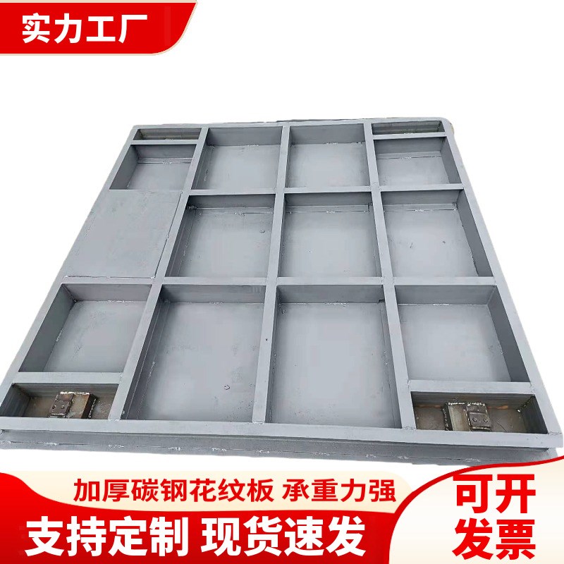 小地磅3吨不锈钢仪表物流工业地秤加厚槽钢地磅金属钢卷物流磅秤