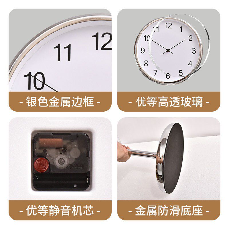 北欧简约现代客厅静音落地钟家居创意装饰品轻奢立钟家用地面时钟