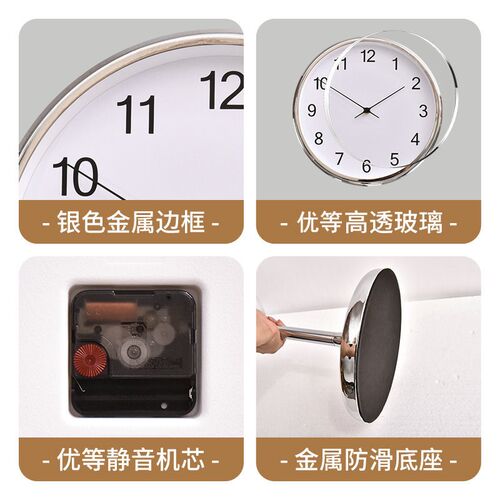 北欧简约现代客厅静音落地钟家居创意装饰品轻奢立钟家用地面时钟