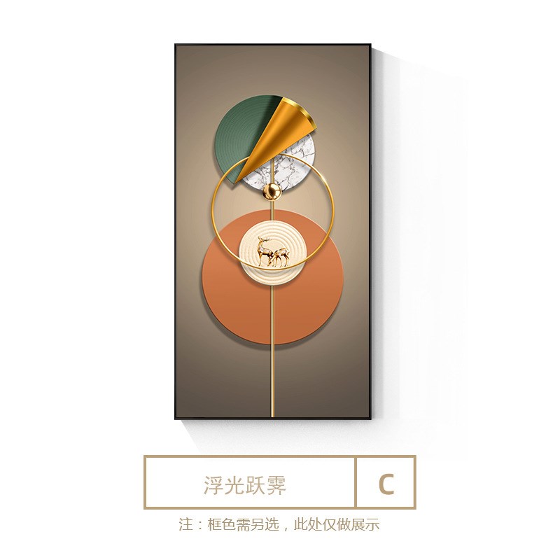 现代简约玄关装饰画竖版大气入户进门走廊壁画高档客厅过道墙挂画