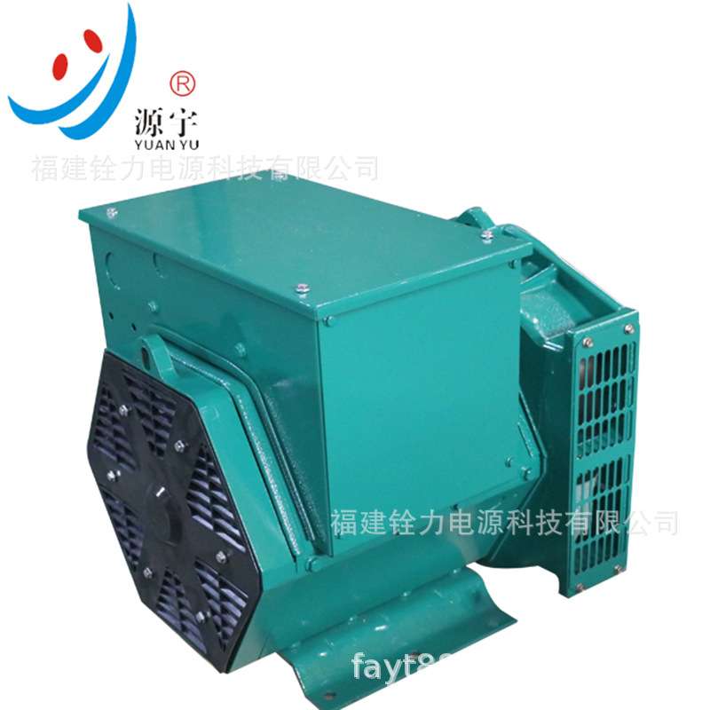 发电机厂 6.5-1000KW千瓦 纯铜单双轴承发电机无刷交流发电机