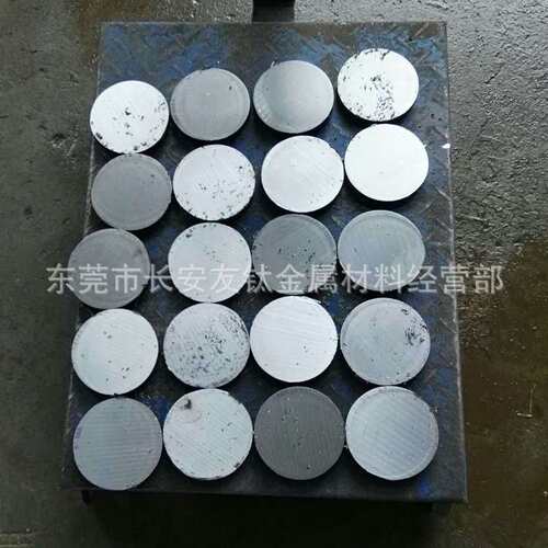 供应W6Mo5Cr4V2Co8(M42)高速钢 W6Mo5Cr4V2Co8高速工具钢 M42材料