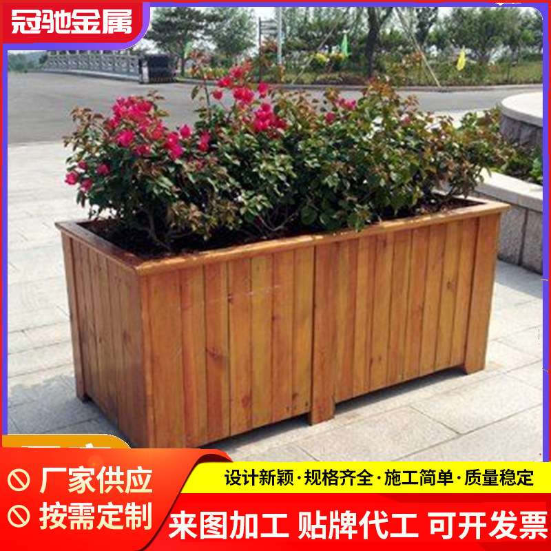 木质花箱户外种植箱加粗加厚横档长方形实木花槽花盆室外实木加厚