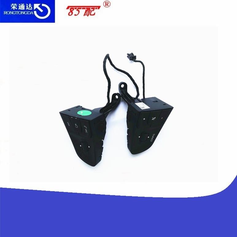 方向盘多功能开关YL00440480多功能开关按钮适用雪铁龙C5标致508