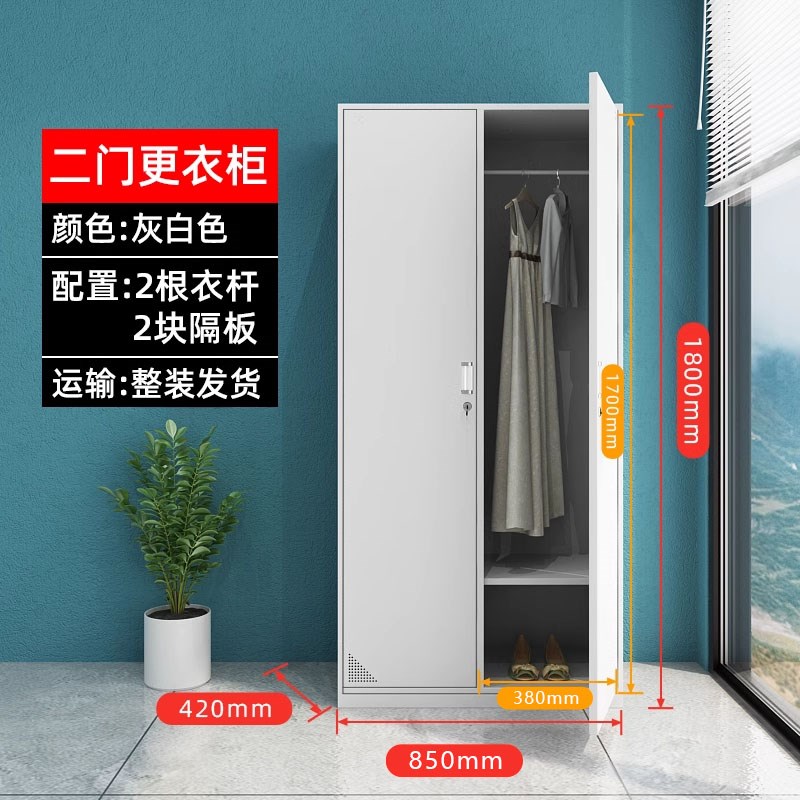 五门更衣柜宿舍带锁职工换衣柜办公室玻璃文件柜档U案资料铁皮柜