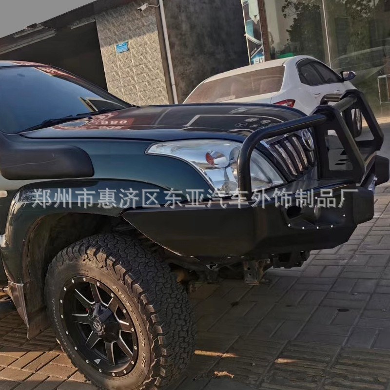 普拉多霸道LC120护灯前杠竞技前杠平头前N杠单备胎后杠前后保险杠