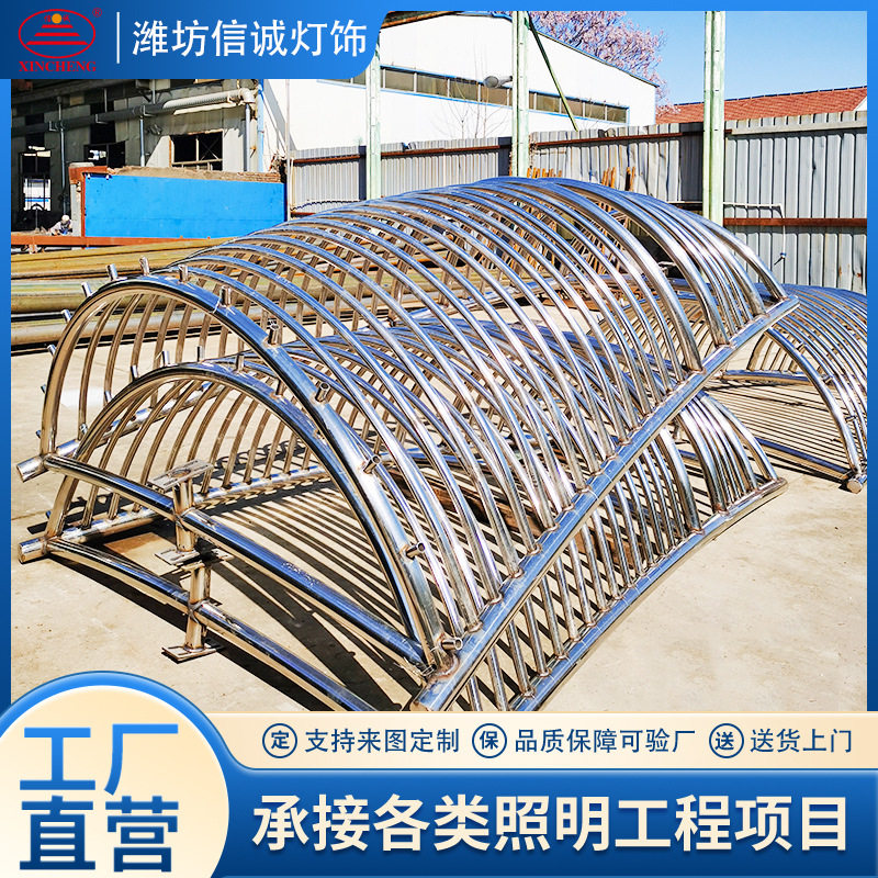 供应户外道路照明景观灯 不锈钢景区LED户外灯 led太阳能路灯