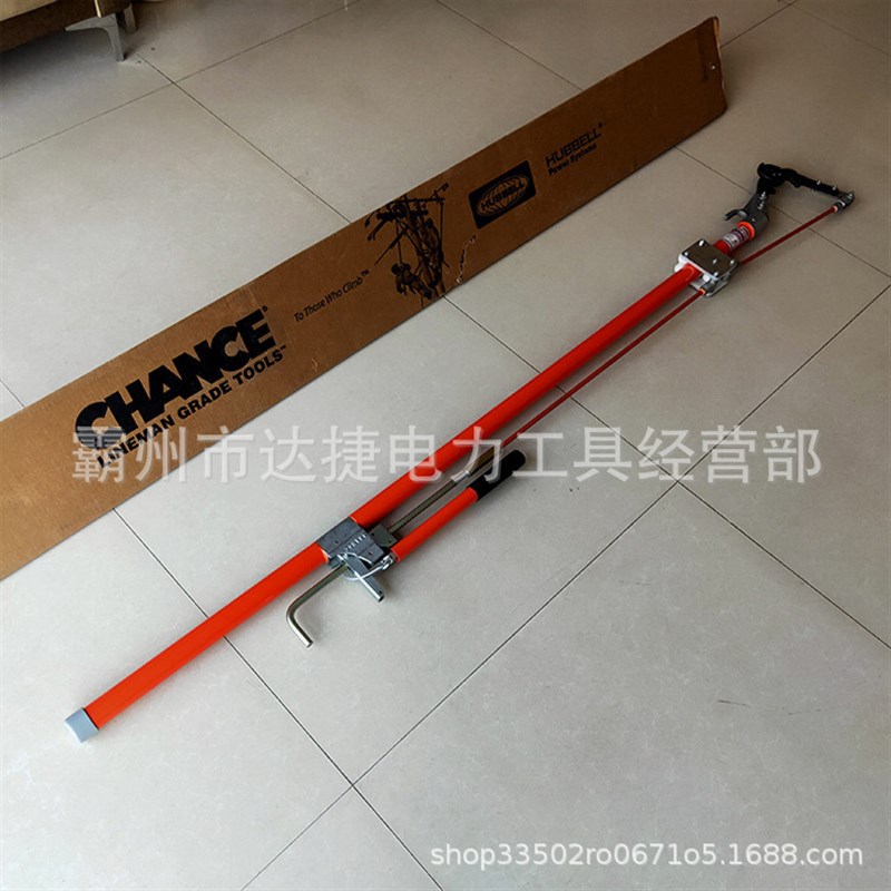 C403-1f382长柄电缆切刀1.8m棘轮式电缆剪刀绝缘齿轮剪