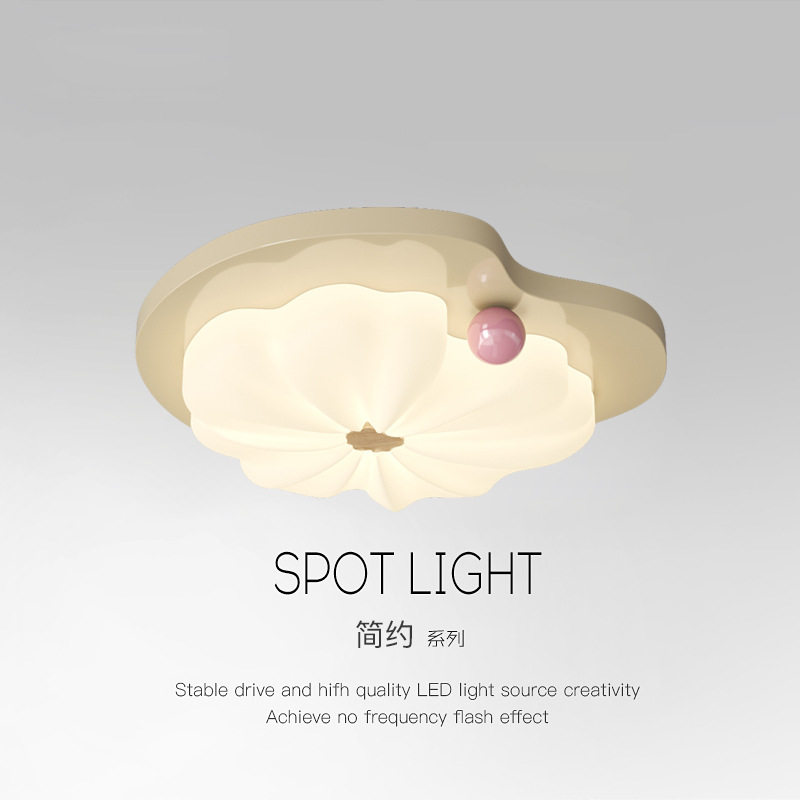 奶油风荷叶吸顶灯卧室房间灯简约现代客厅组合灯全光谱LED护眼灯