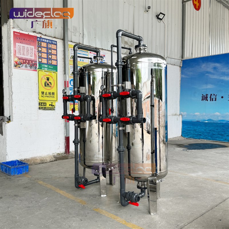 地下水除铁锈过滤器 井水净化过滤设备H 工业用水大流量机械过滤
