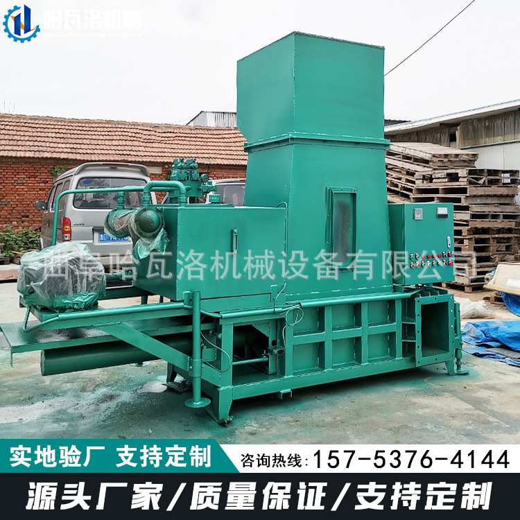 小型双缸打包机 家用秸秆稻草打包机 套袋型液压打包机