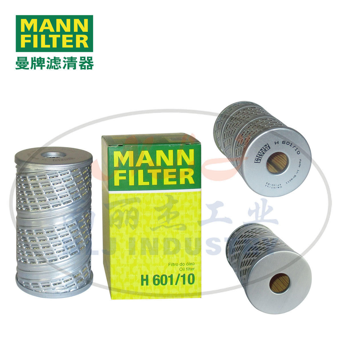H601/4变更为H601/10油滤MANN-FILTER(曼牌滤清器)