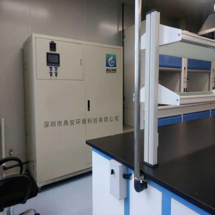 1M3/D建筑材料废水处理设备