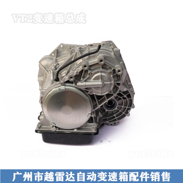 吉利缤瑞众泰东风小康CVT2总成