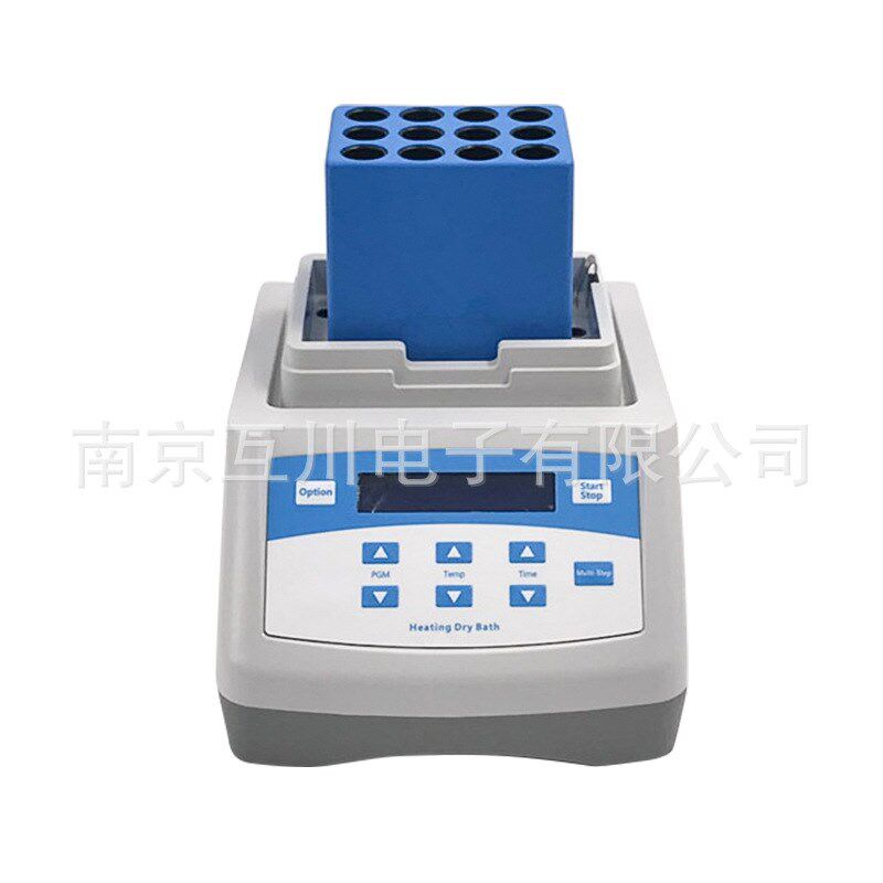 PRP凝b胶加热机 PPP血清加热机  凝胶恒温孵育器 自体血清加热机
