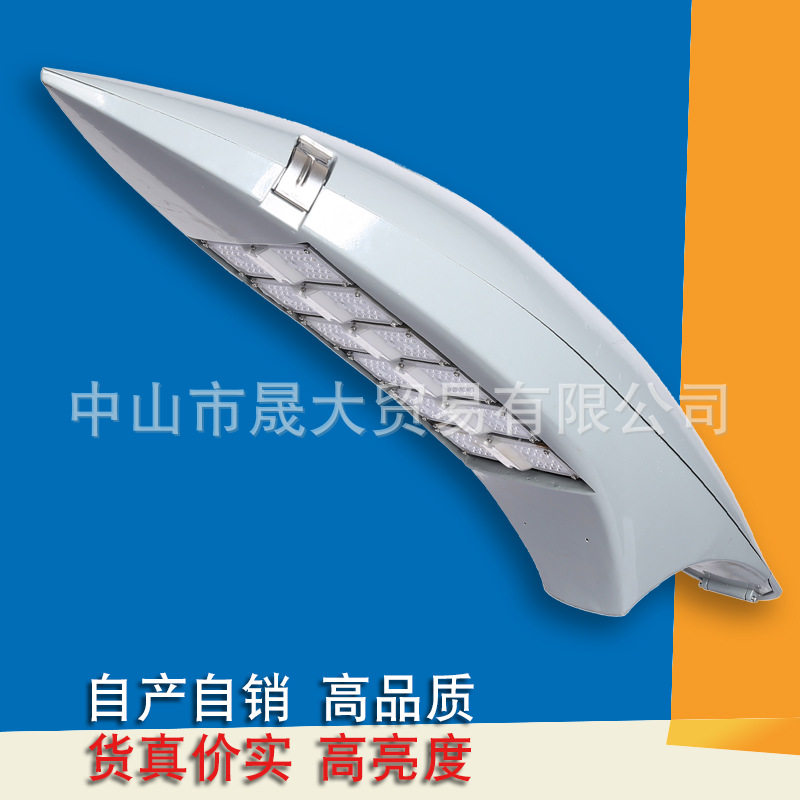 厂家直销道路照明LED路灯头 市政工程道路照明专用240W模组路灯头