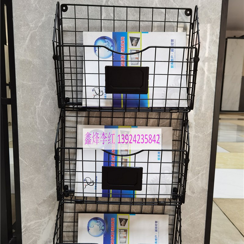 三层四层办公文件架　杂志收纳篮置物架　铁线网篮制作黑色面