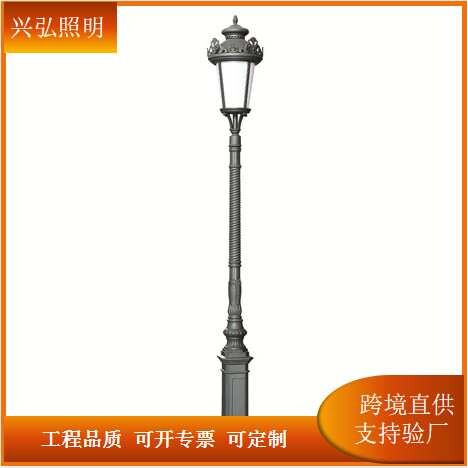 欧式庭院灯 户外庭院小区别墅公园景观精铸铝欧式庭院灯