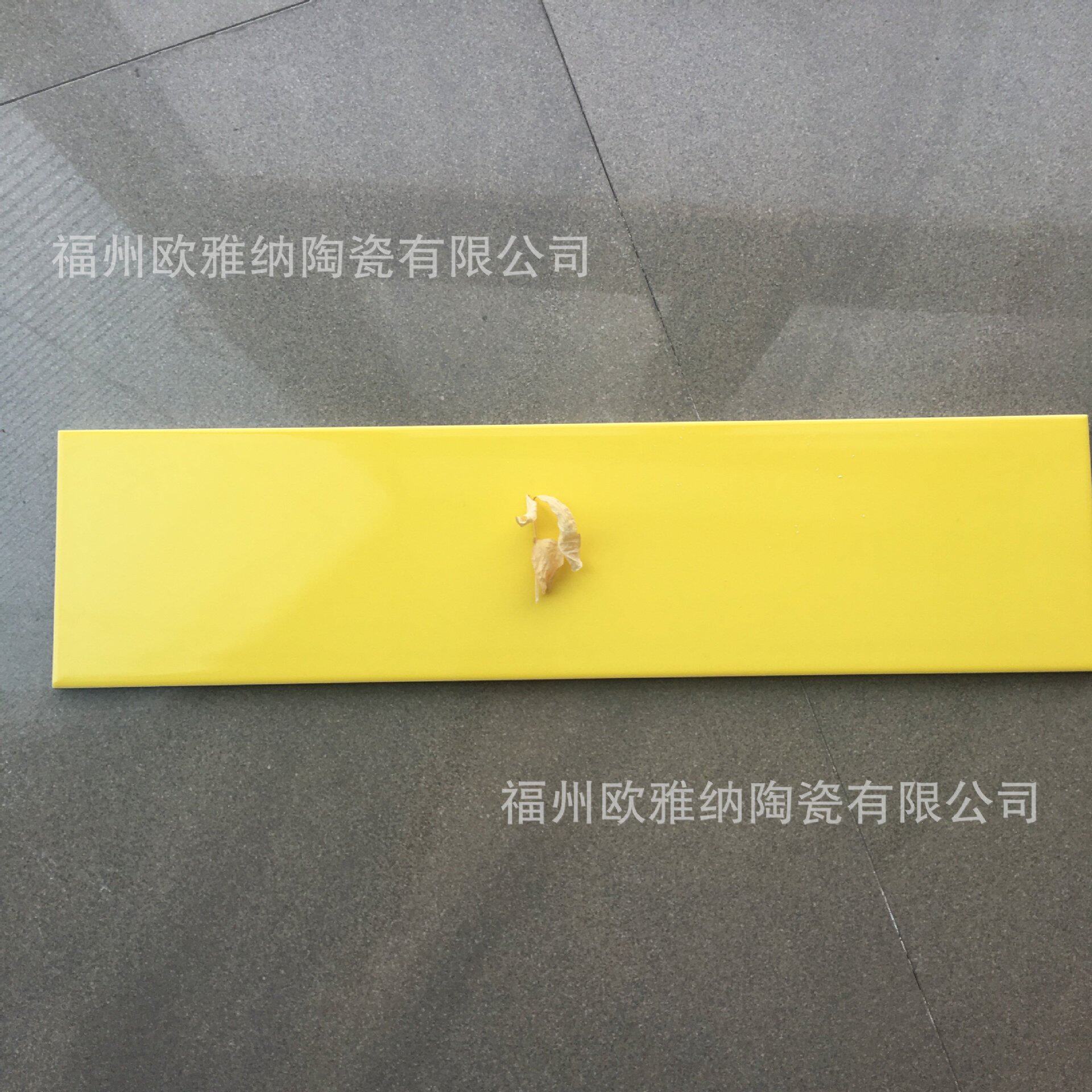 彩色瓷片厂家直供瓷砖纯色釉面砖100*400厨房卫生间内墙砖