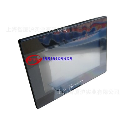 CMT2167X威纶H通人机界面触摸屏