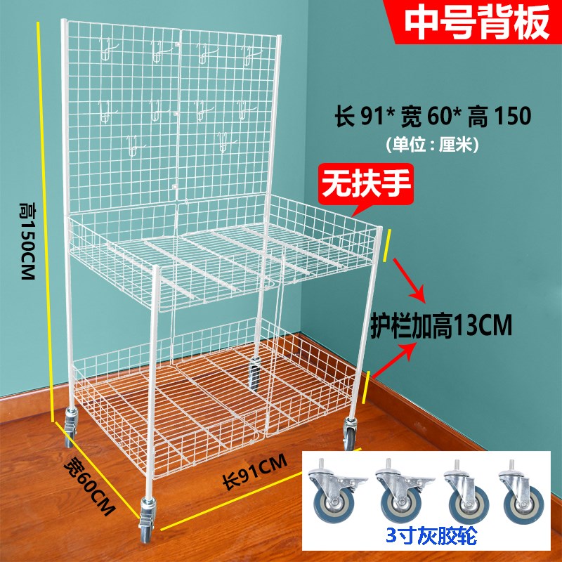 背板摆摊小推车带轮花车货架移动展示台便捷夜Q市折叠地摊架子其
