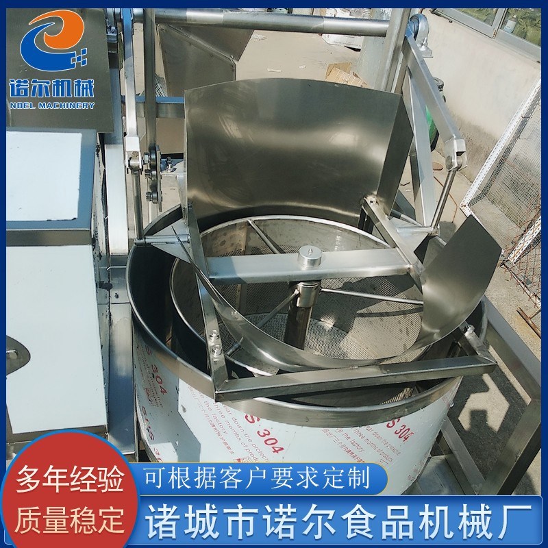 香辣蚕豆脱油设备l 全自动油炸薯条甩油机 白菜馅脱水甩油机设备