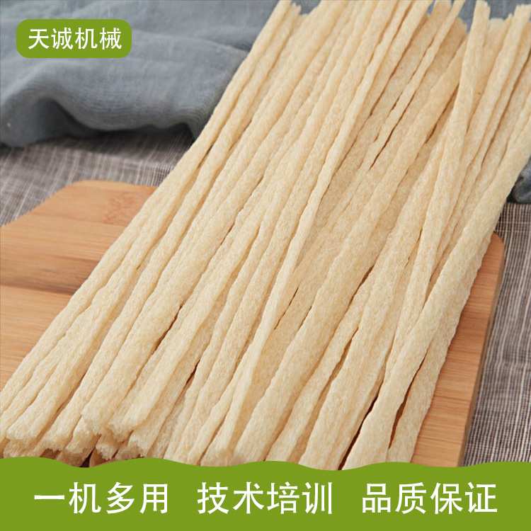 凉拌小吃干牛筋面加工设备 自动下料麻辣条机