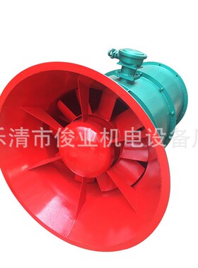 11KW矿用轴h流风机FBCZ矿用地面防爆抽出式轴流通风机 FBCZ-9
