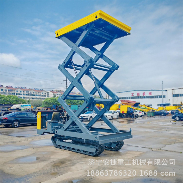小型5米履带升降平台 举升3吨光伏安装平台车 机械行走液压升降机