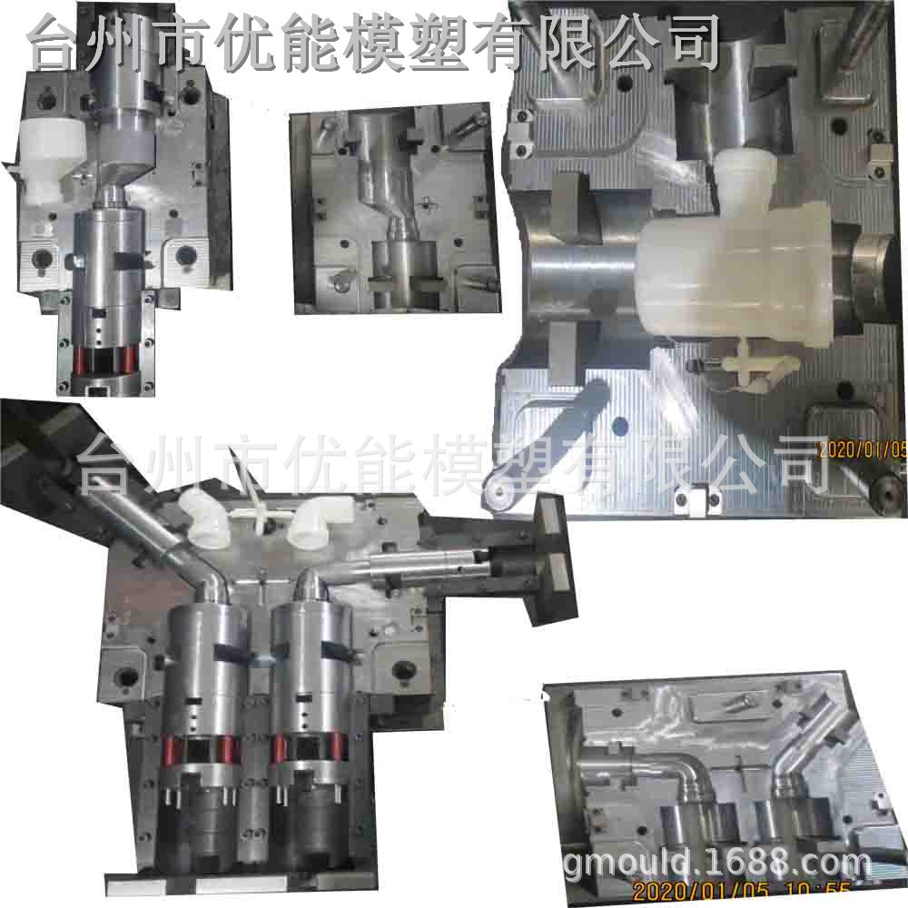 黄岩专业供应塑料管件模具制造