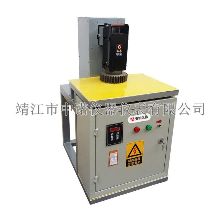 中诺齿轮齿圈联轴器立柱式加热器ZNCK-1/2/3/4/5/6/7/8/9/10