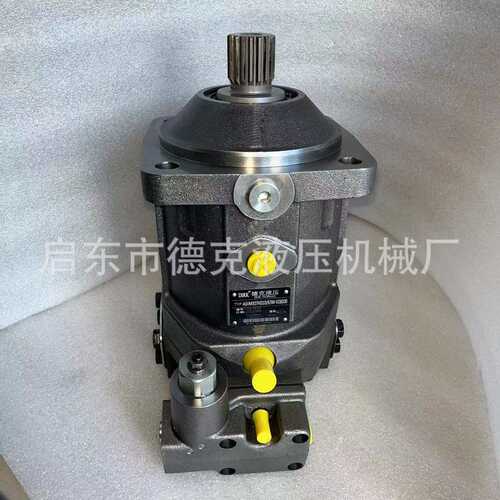 液压马达 A6VM200HD2D/63W-VAB020 变量柱塞马达 高速转速马达