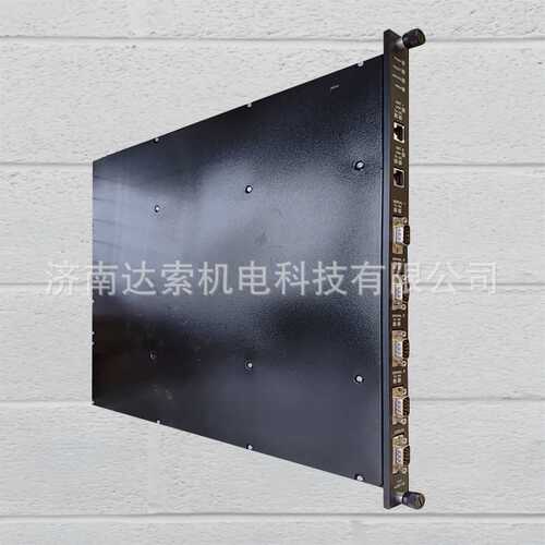 TRICONEX8110 4210踹康tricon主机架SIS系统通讯卡件