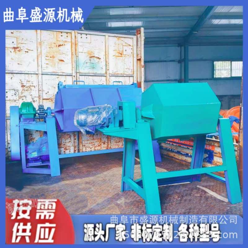 盛源 大型去毛刺滚筒抛光机 金属铁件去锈研磨机 石头电动光饰机