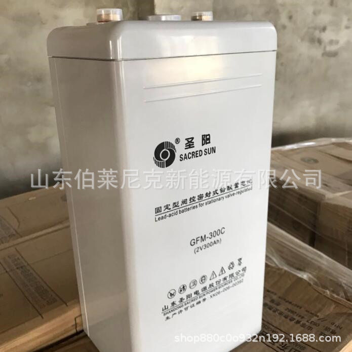 圣阳2V500Ah铅酸蓄电池