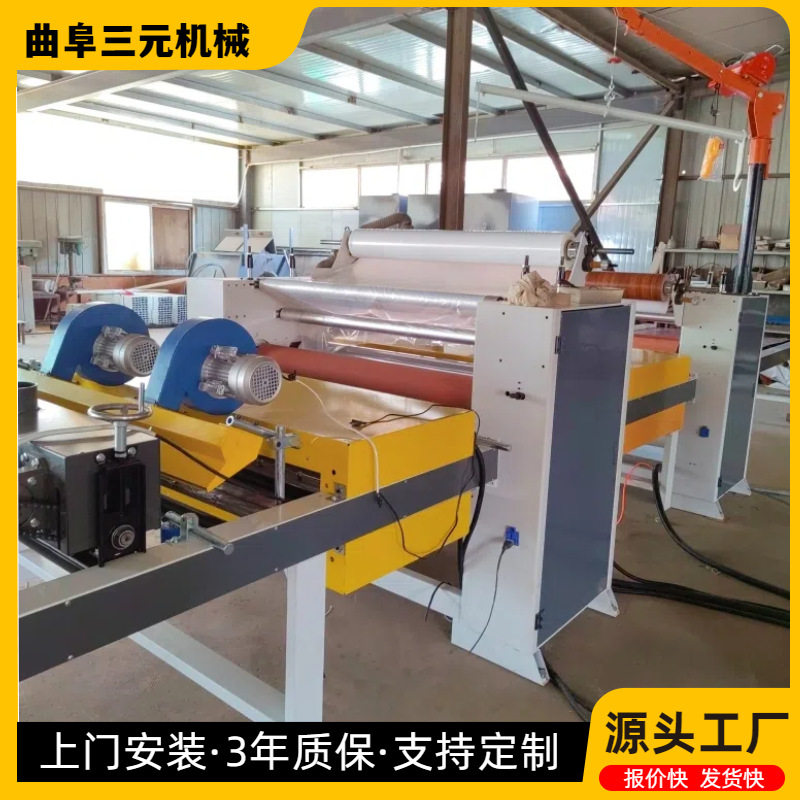 双面铝箔贴纸机石膏板吊顶板覆膜机规格齐全