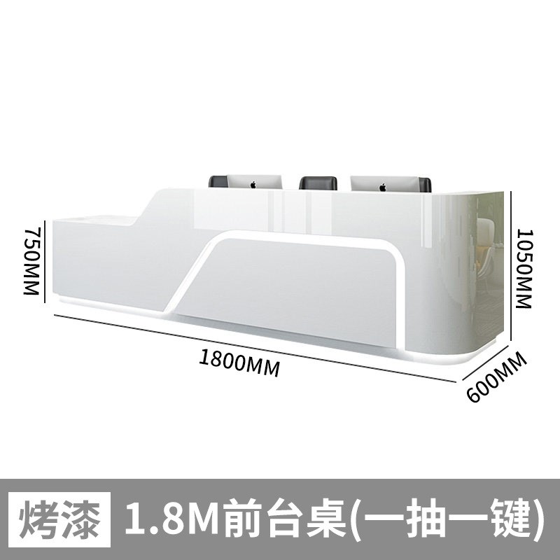 简约现代公司烤漆前台时尚异形接待E台咨询吧台宾馆创意迎宾收银