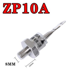 螺旋式 ZP10A 1000V 硅整流 二极管 整流管 整流二极管(无线)正极