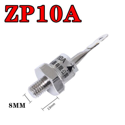 螺旋式 ZP10A 1000V 硅整流 二极管 整流管 整流二极管(无线)正极