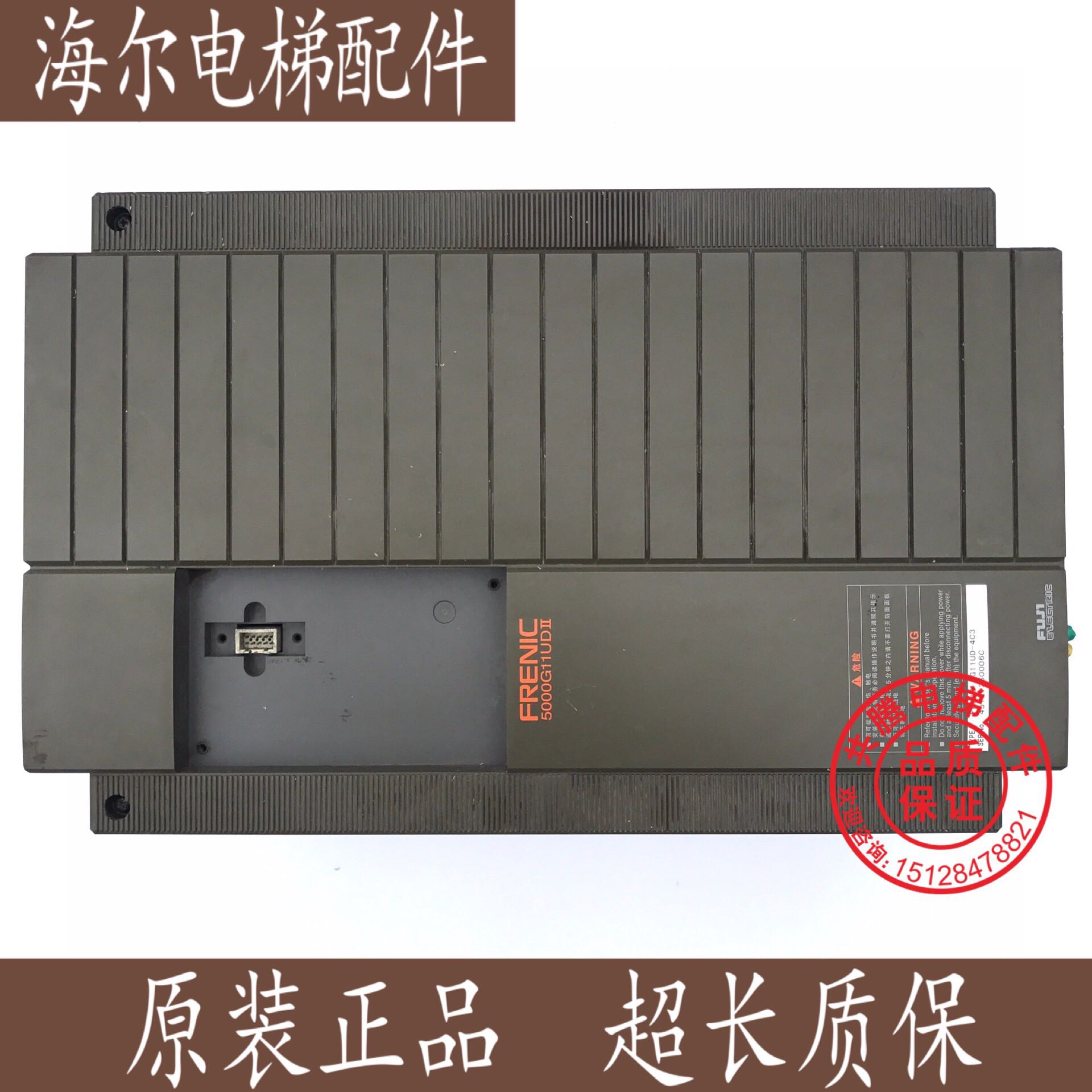 富士11UD变频器18.5KW 实物图 FRN18.5G11UD-4C3 原装拆机