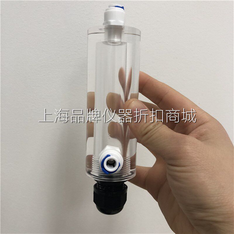 上泰 8-TF03 内径4分取样式pH/ORP电极流通槽 8-TF02 现货包邮