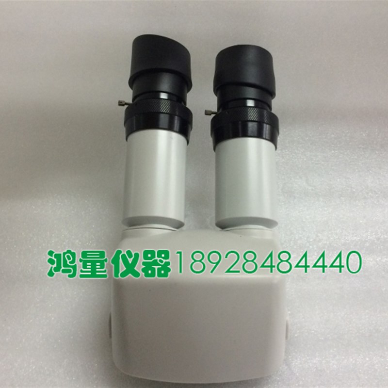 激光模具焊接切割机专用显微镜WF10x23 10倍放大显微镜带十字光标