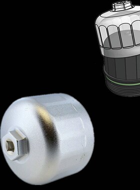 86.6mm/16P奔驰沃尔沃帽式机油滤清器扳手机滤扳手汽车维修工具