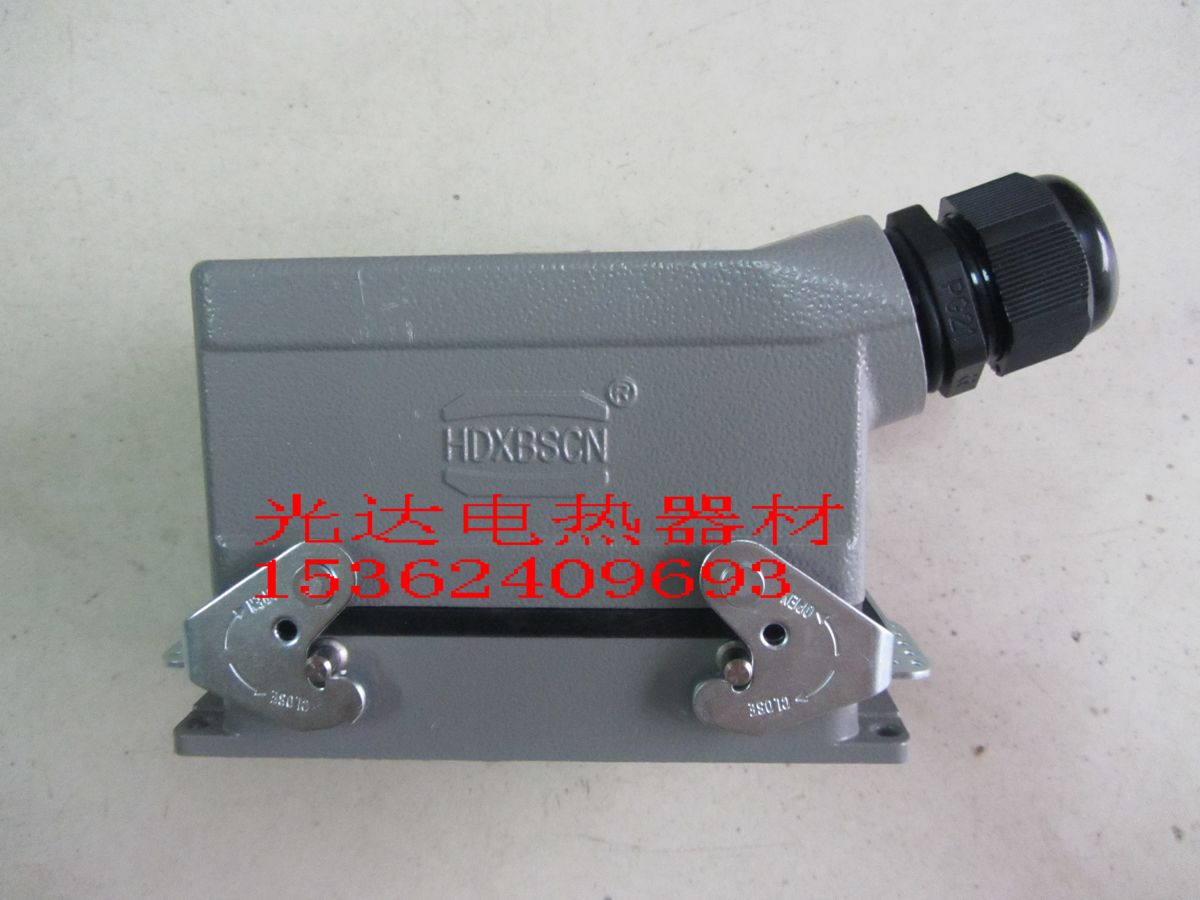 HDXBSCN西霸士24针连接器重载连接器 带保护盖侧出顶出线单扣双扣