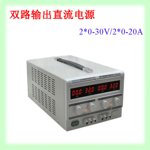 龙威双路直流稳压电源/TPR3020-2D 0-30V0-20A可调 可串并联