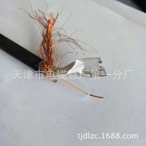 SYV75-5视频线销售MSYV75-5