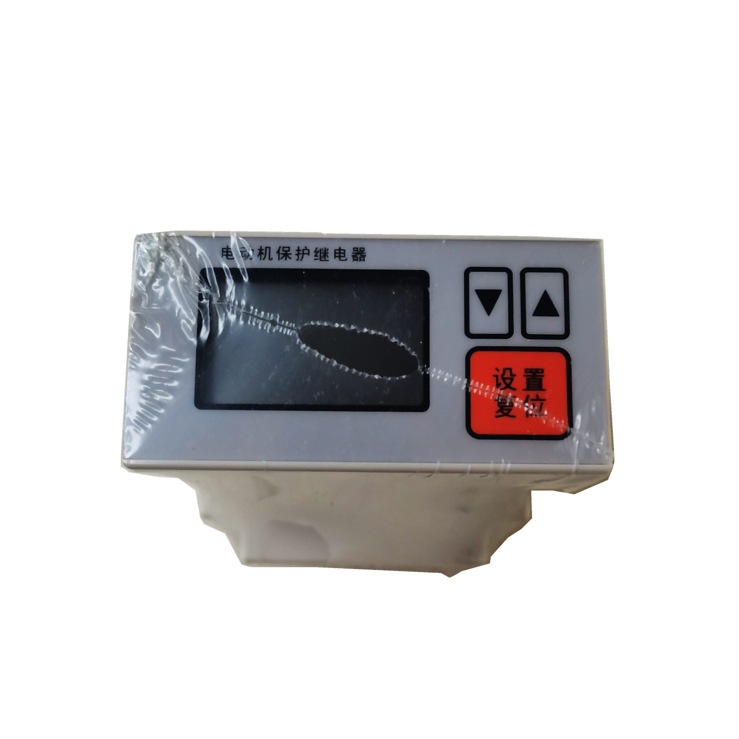 JL230 电动机保护继电器 5A 20A 40A 100A智能电动机保护器
