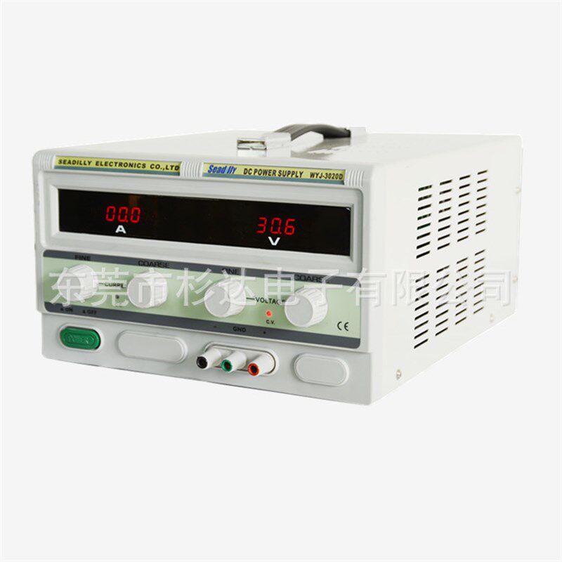 15V10A20A直流电源15V30A可调直流电源WYJ-1530D测试电源