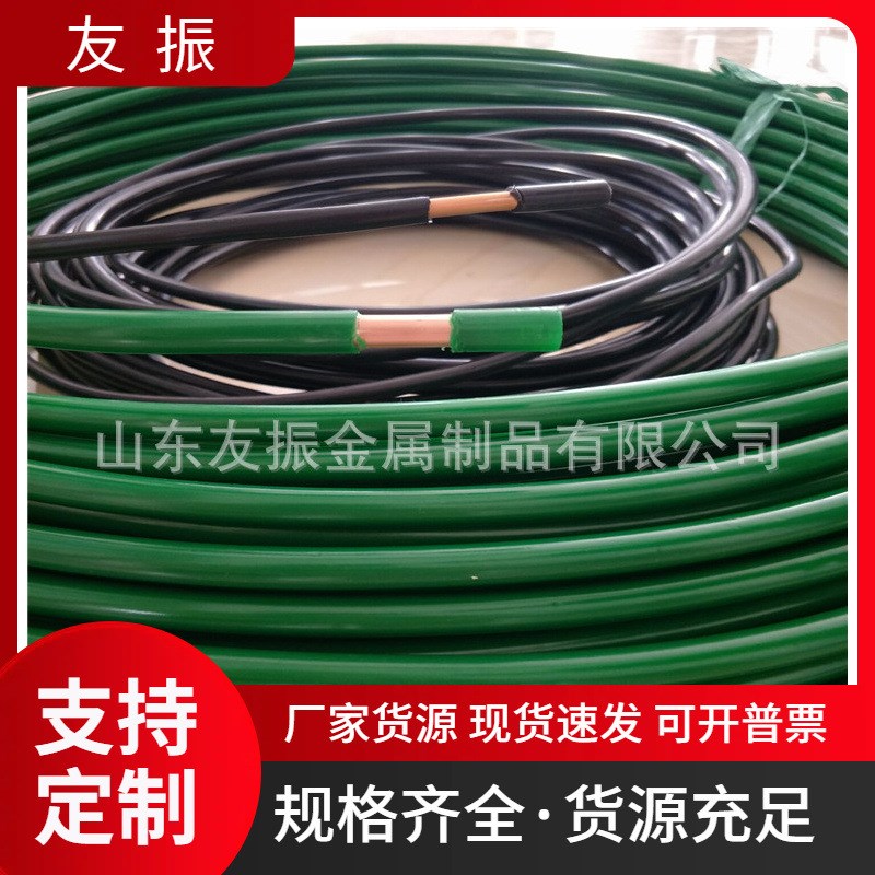包塑铜管8x1 10x1 12x1PVC覆塑铜管 紫铜管缆 冷热水气源铜管